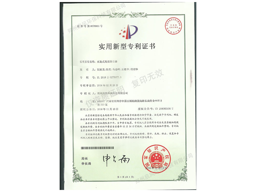 &#20061;&#28216;&#24179;&#21488;&#45;&#20061;&#28216;&#40;&#20013;&#22269;&#41;&#19968;&#31449;&#24335;&#26381;&#21153;&#24179;&#21488;
